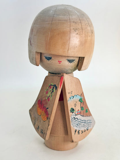 K15117 - Sosaku Kokeshi from Nagano Prefecture