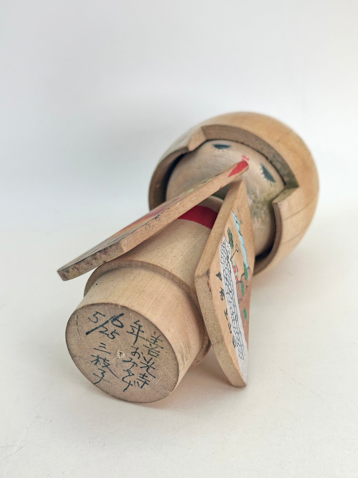 K15117 - Sosaku Kokeshi from Nagano Prefecture