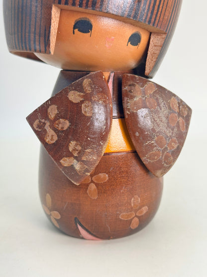K15116 - Sosaku Kokeshi by Tomio Ishida 石田とみお