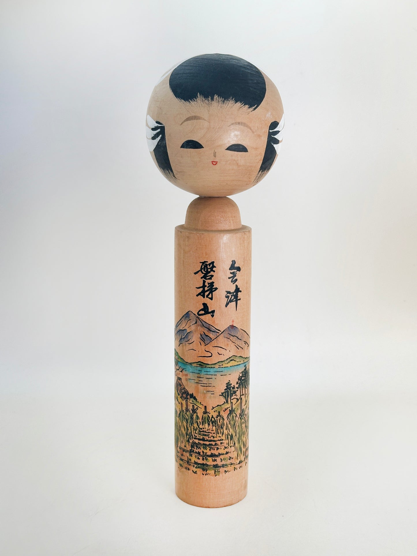 K25126 - Sosaku Shingata kokeshi from Aizu Bandai-san 会津