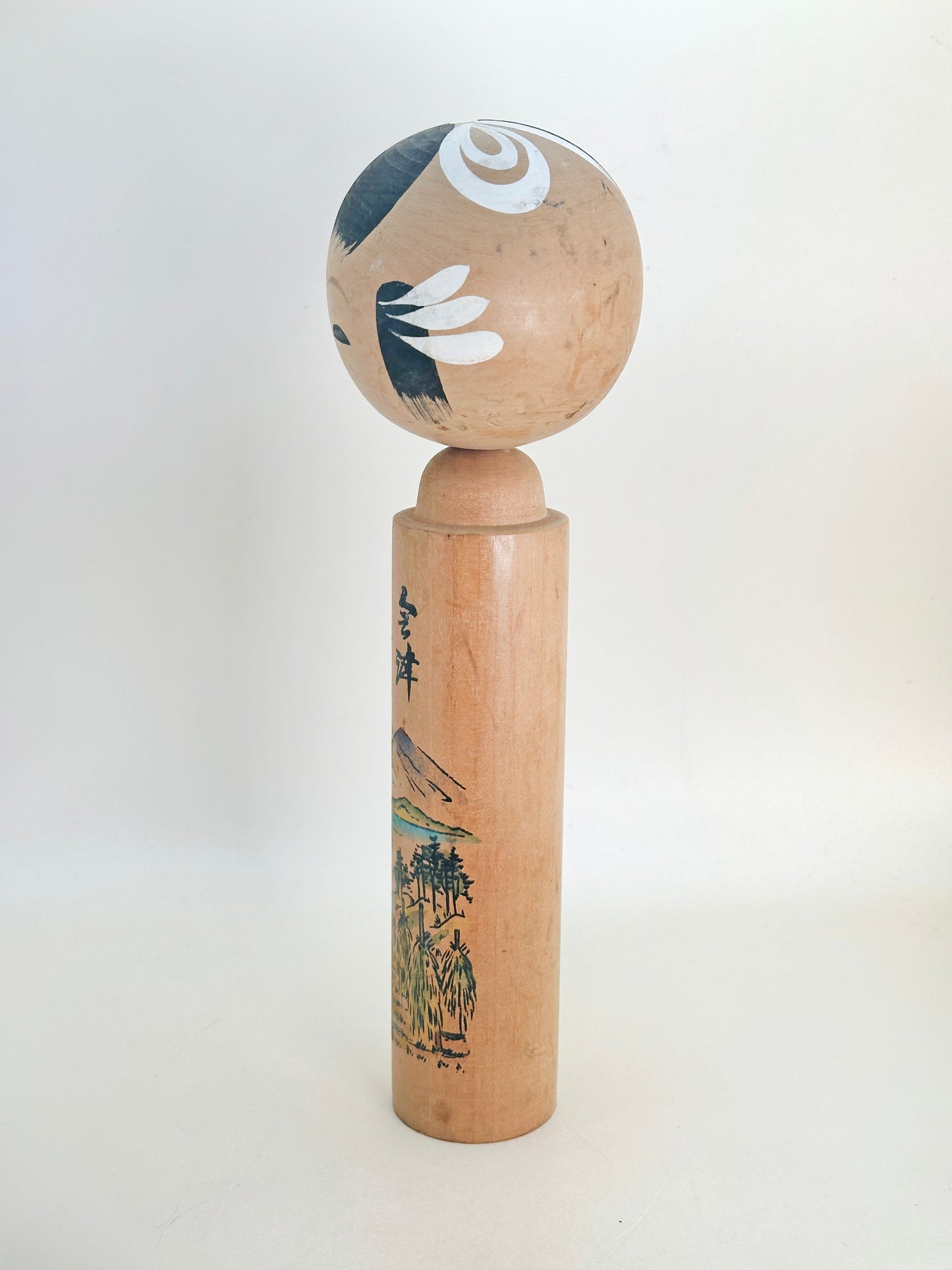 K25126 - Sosaku Shingata kokeshi from Aizu Bandai-san 会津