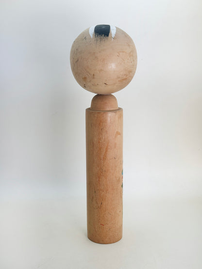 K25126 - Sosaku Shingata kokeshi from Aizu Bandai-san 会津