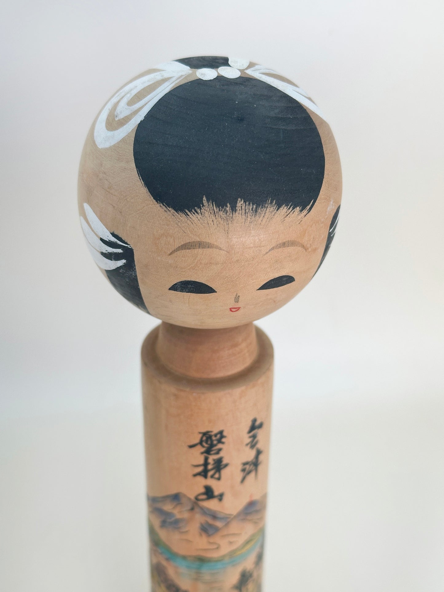 K25126 - Sosaku Shingata kokeshi from Aizu Bandai-san 会津
