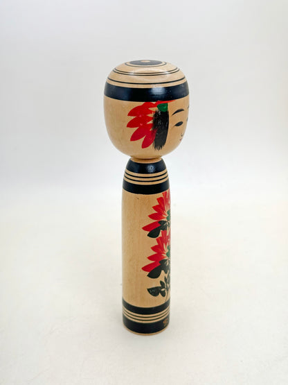 K15162 - Sosaku Shingata Kokeshi by Hitokura Masamichi 一倉正道