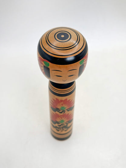 K18161 - Sosaku Shingata Kokeshi by Hitokura Masamichi 一倉正道