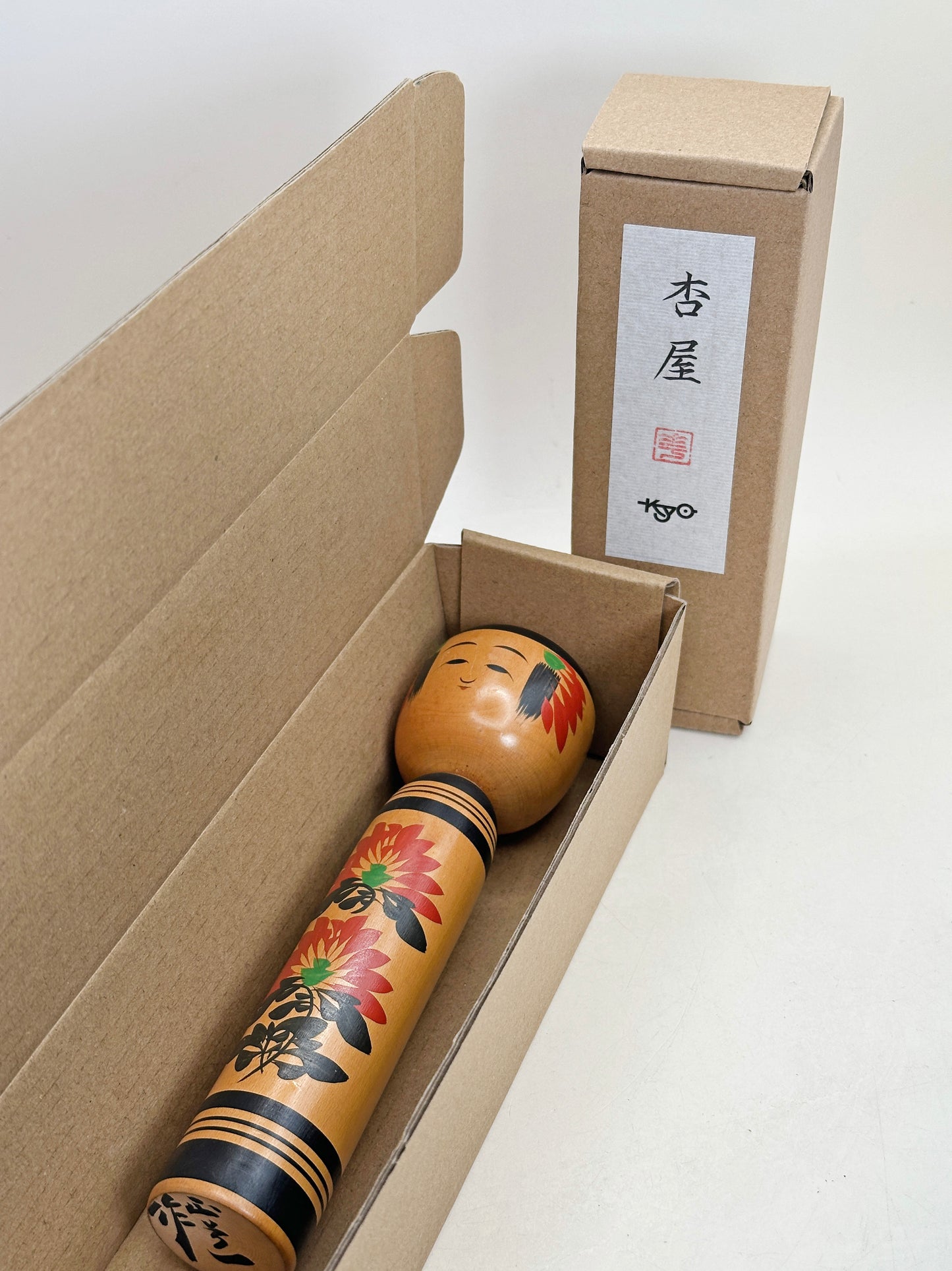 K18161 - Sosaku Shingata Kokeshi by Hitokura Masamichi 一倉正道