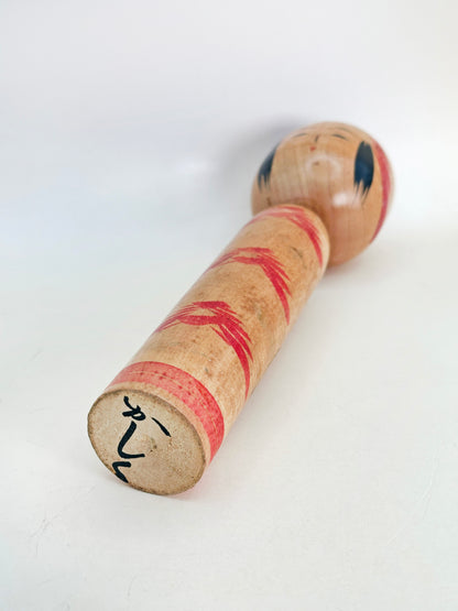 K20130 - Traditional Togatta by Konno Kashiku 今野かしく