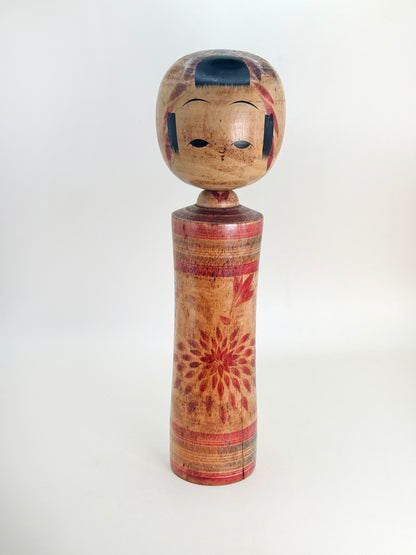 K25127 - Sosaku Shingata kokeshi by Atsumi Katsufusa 熱海勝房