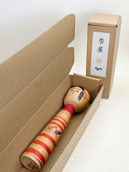 K18158 - Traditional Tsuchiyu Kokeshi by Kazue Abe 阿部計英