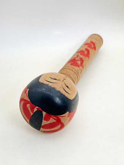 K25185 - Traditional Yamagata by Eiji Aida 会田栄治