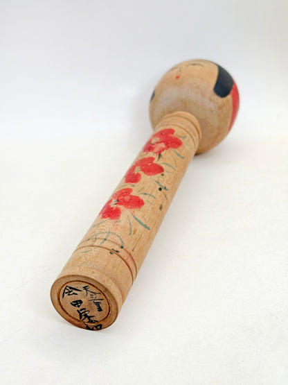 K25185 - Traditional Yamagata by Eiji Aida 会田栄治
