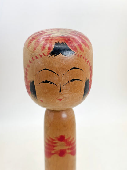 K20157 - Togatta by Kyuichi Omori 大森久一