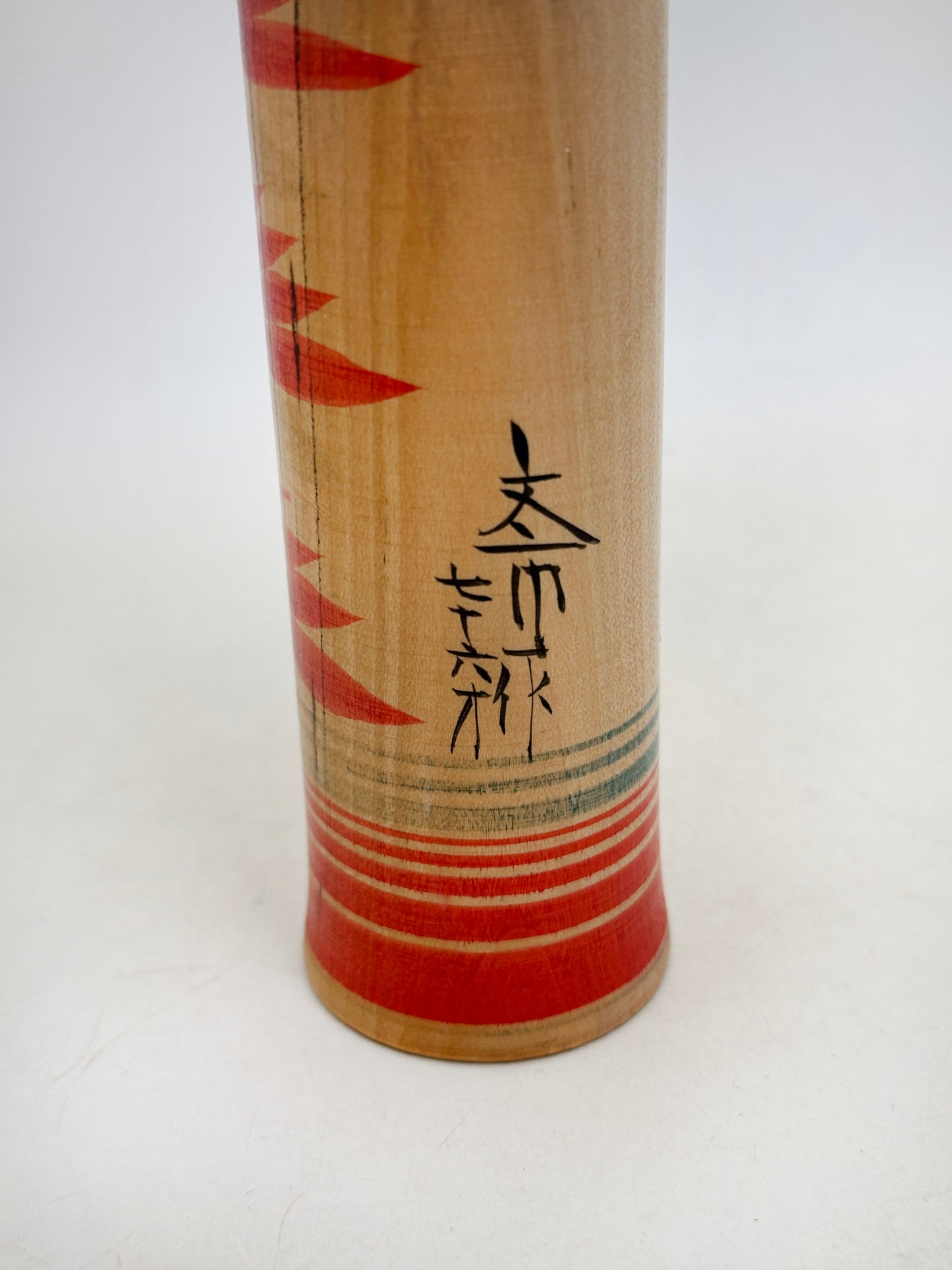 K25184 - Yajiro by Bunichi Kamata 鐮田文市