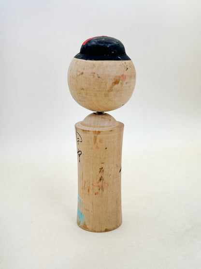 K15161 - Omiyage Kokeshi from Irozaki 石廊崎