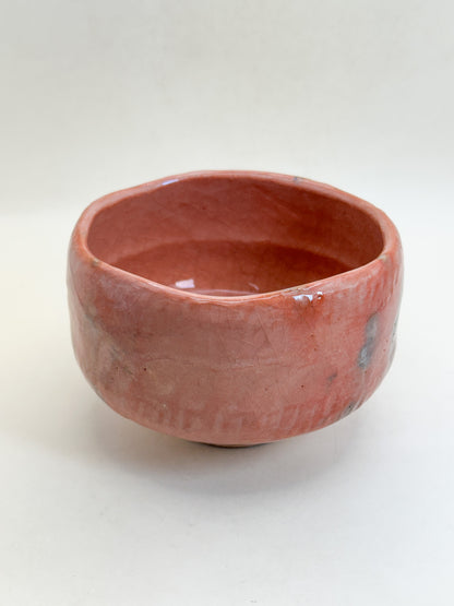 TC152 - Raku-yaki Chawan by Yoshimura Sōraku 吉村宗楽