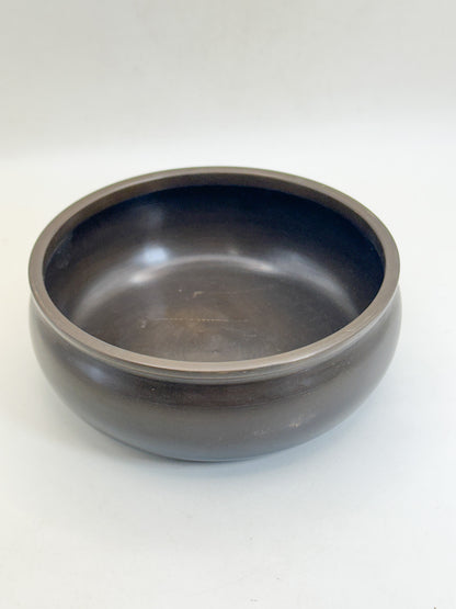 TC153 - Karakane Kensui Metal Waste Water Bowl 建水