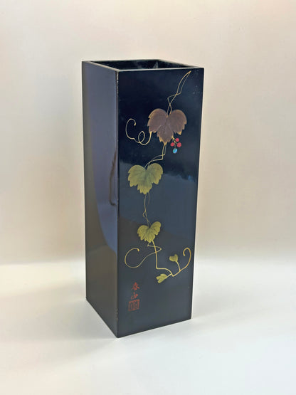 TB56 - Wajima-nuri Flower Vase with Copper Liner 輪島塗