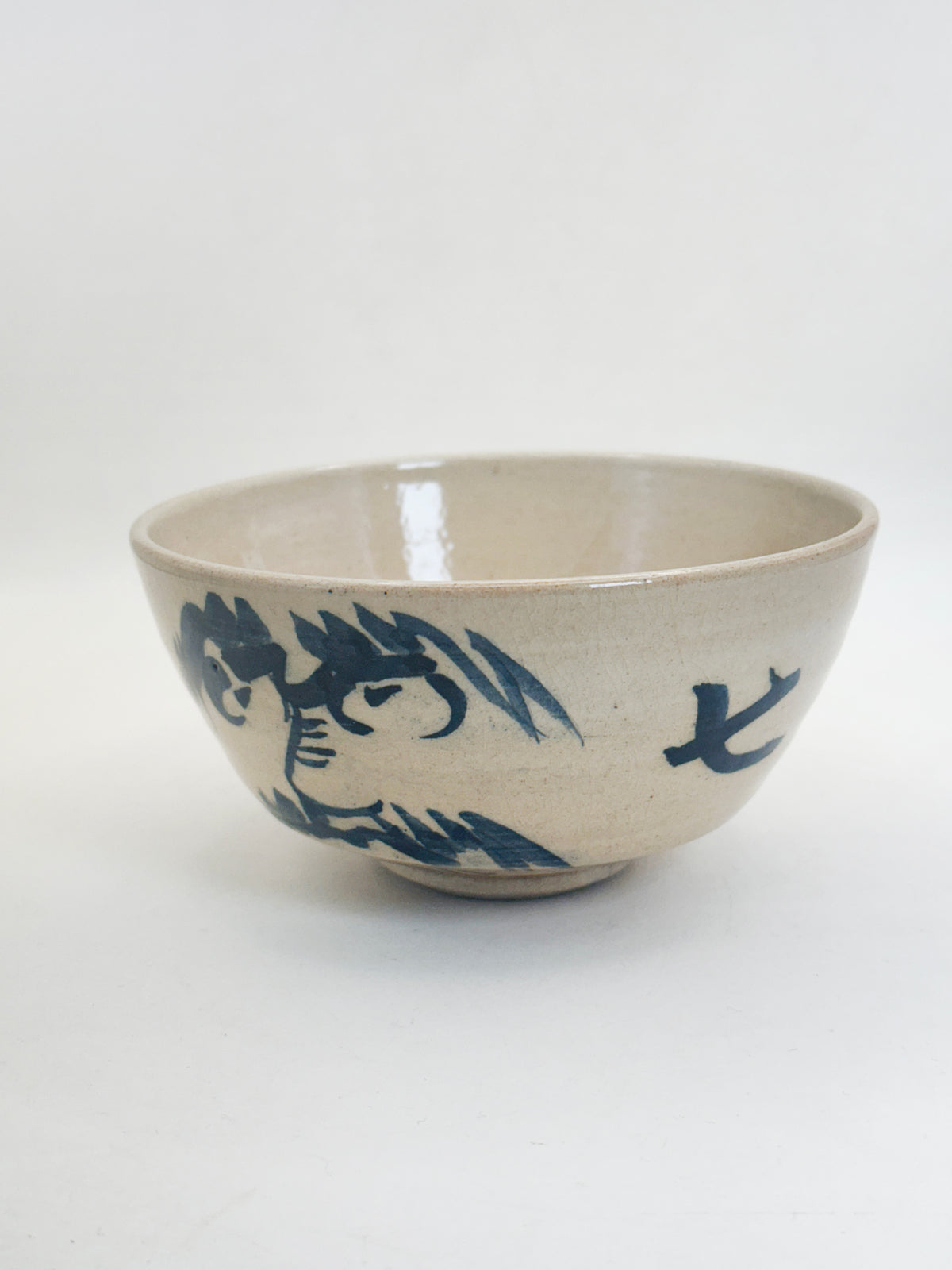 TC154 - Kyō Ware Daruma Chawan Matcha Bowl 京焼