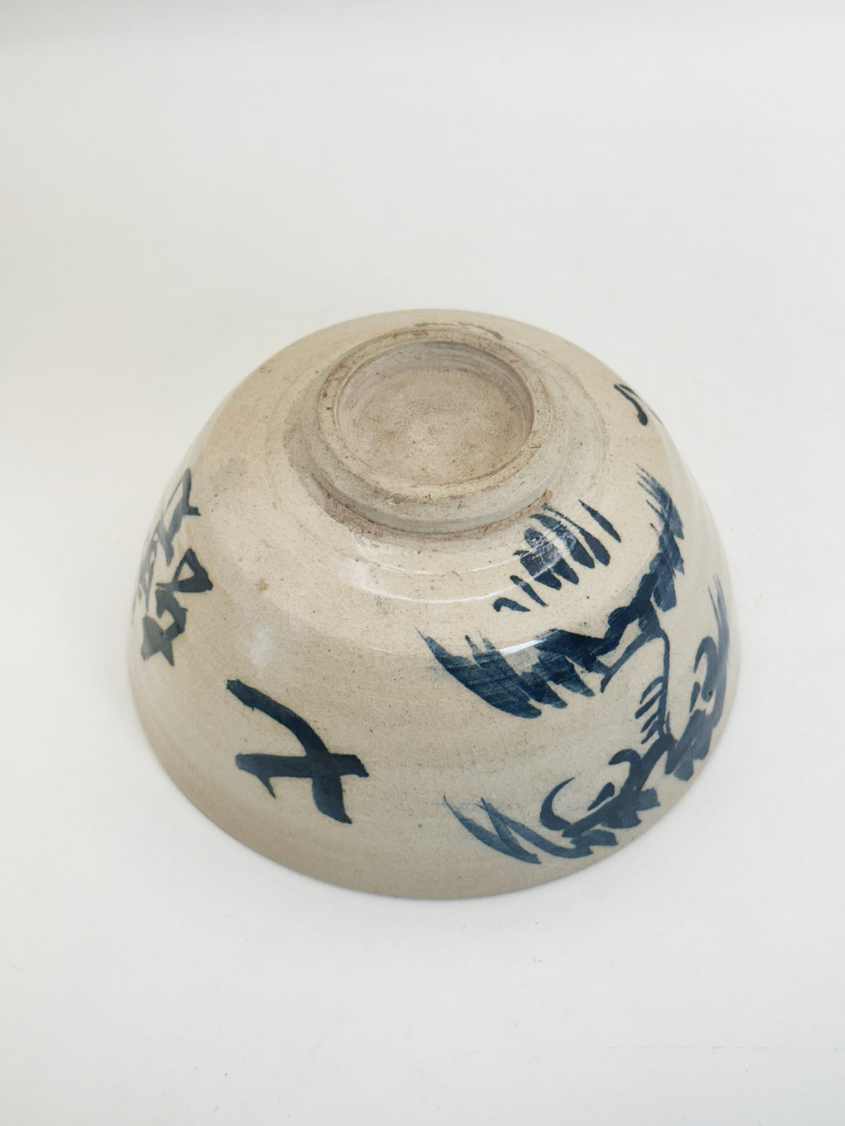 TC154 - Kyō Ware Daruma Chawan Matcha Bowl 京焼