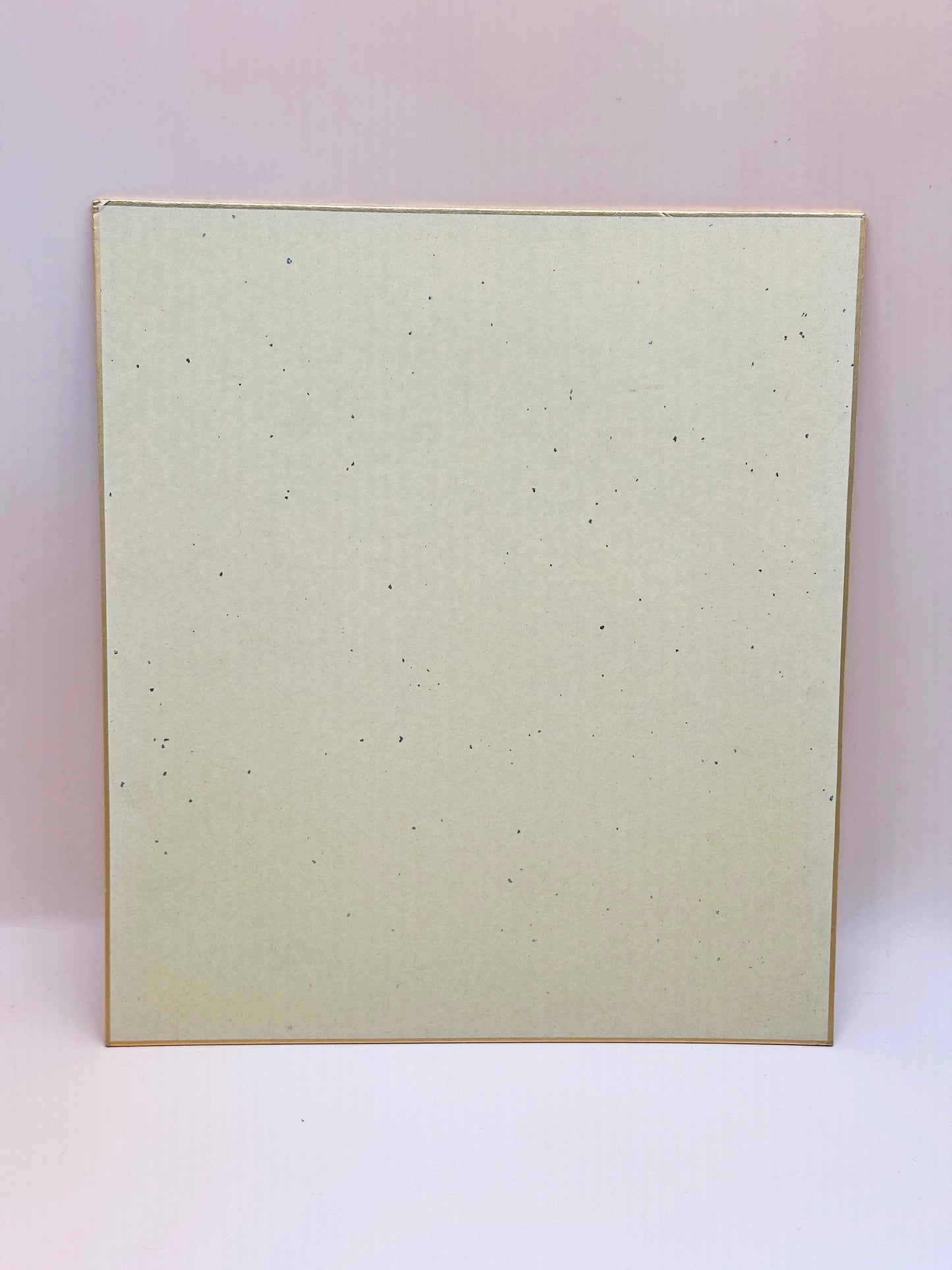 SHP64 - Calligraphie japonaise Shikishi Nagoyaka 和やか