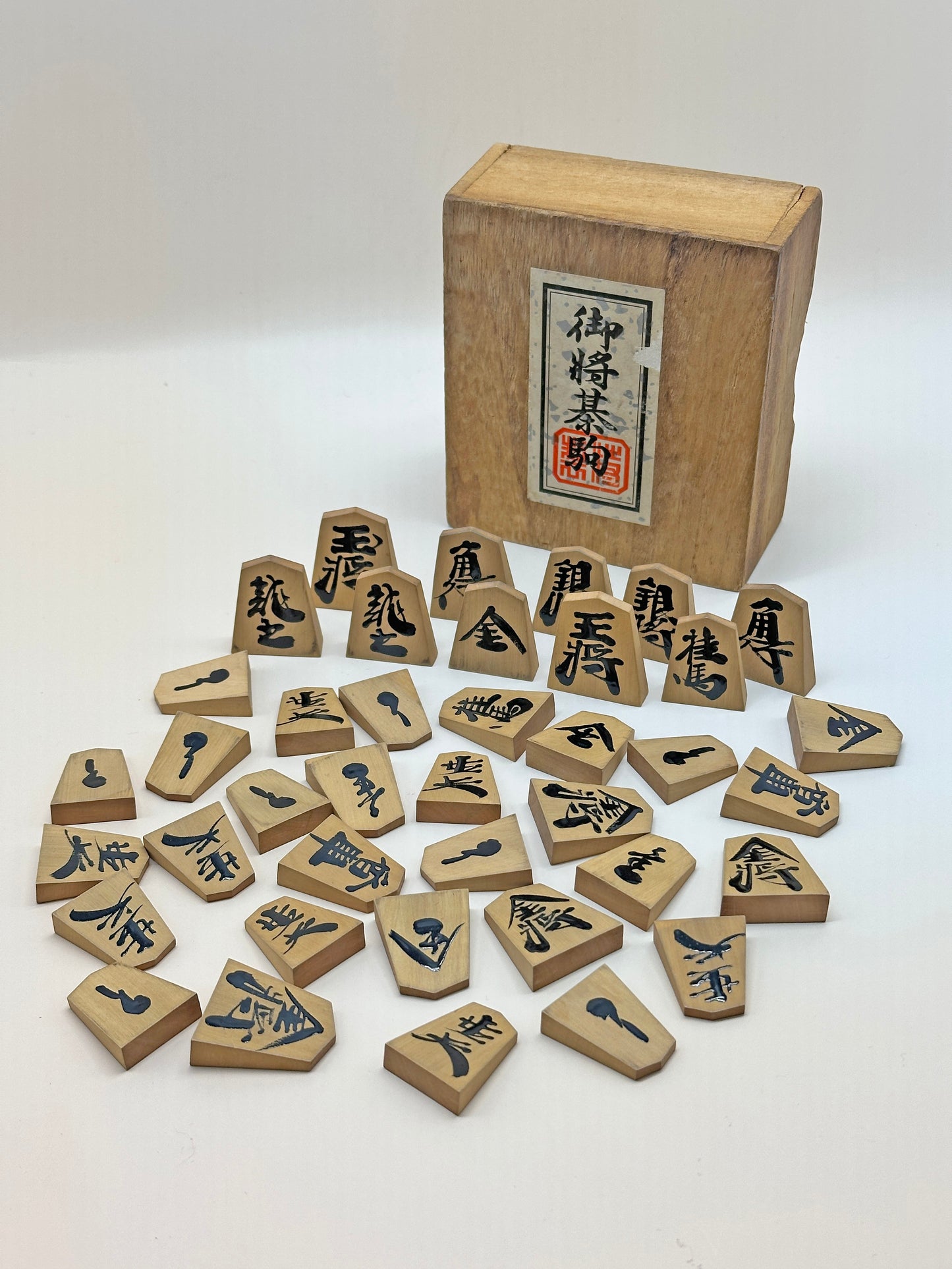 FT233 - Jeu d'échecs Shogi japonais antique 御將棋駒