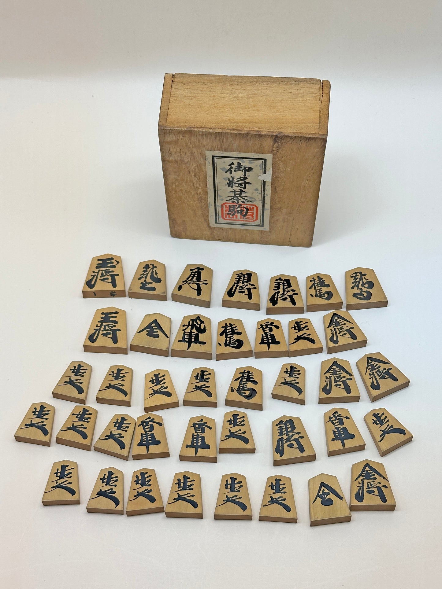 FT233 - Jeu d'échecs Shogi japonais antique 御將棋駒