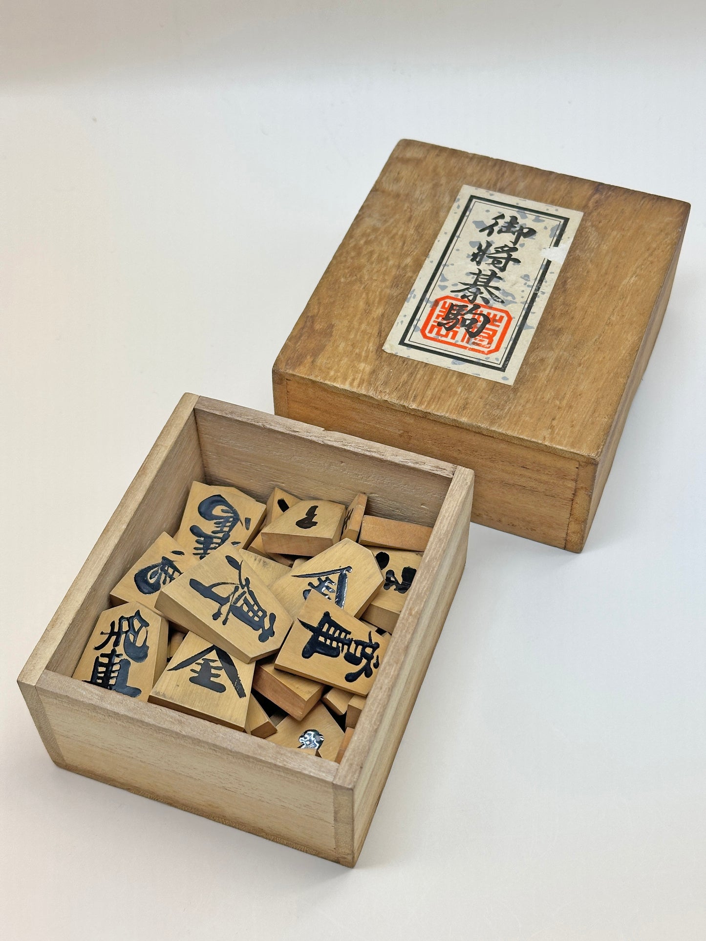 FT233 - Jeu d'échecs Shogi japonais antique 御將棋駒