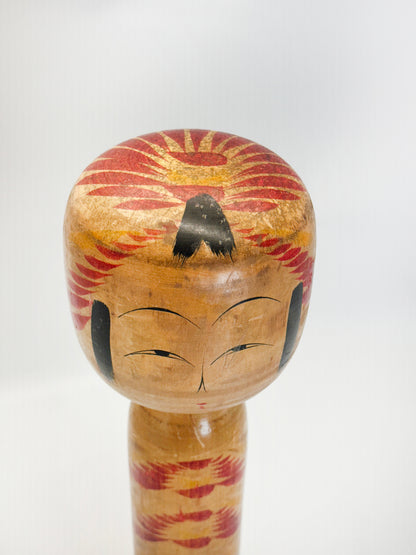 K40003 - Tōgatta Kokeshi by Tadashi Sato 佐藤忠