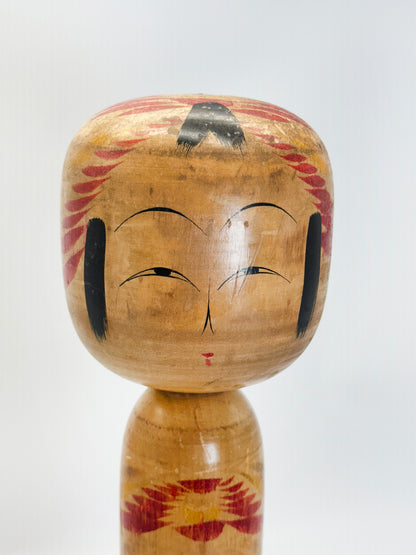 K40003 - Tōgatta Kokeshi by Tadashi Sato 佐藤忠