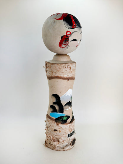 K30030 - Omiyage Kokeshi of Mount Fuji 富士山