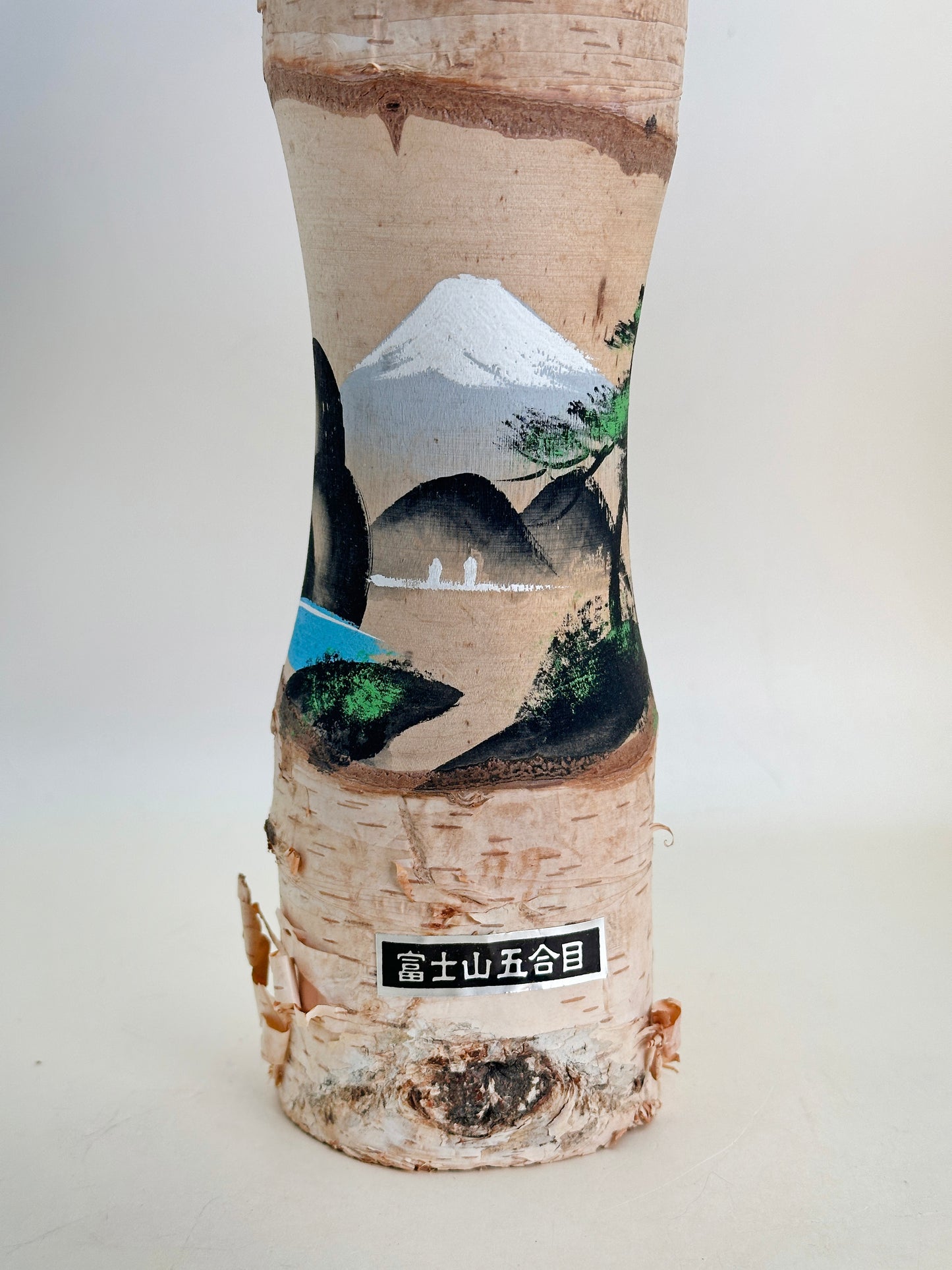 K30030 - Omiyage Kokeshi of Mount Fuji 富士山