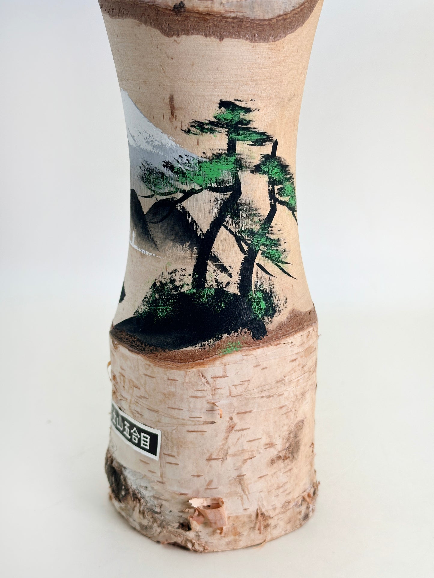 K30030 - Omiyage Kokeshi of Mount Fuji 富士山