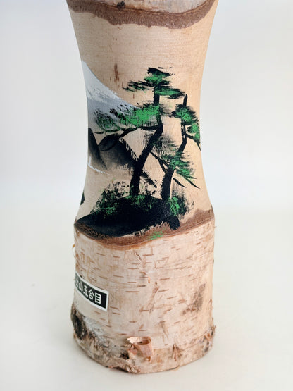 K30030 - Omiyage Kokeshi of Mount Fuji 富士山