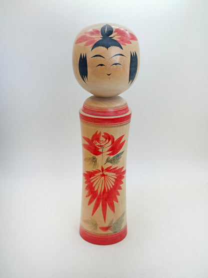 K25186 - Naruko Kokeshi by Suzuko Sato 佐藤すづ子