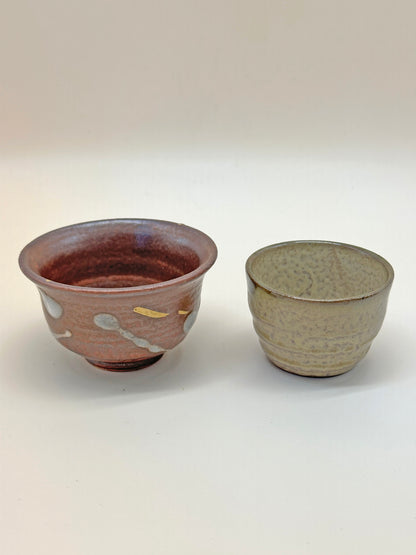 TB57 - Set de tasses à saké japonais par Bushoan 撫松庵