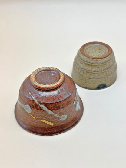 TB57 - Set de tasses à saké japonais par Bushoan 撫松庵