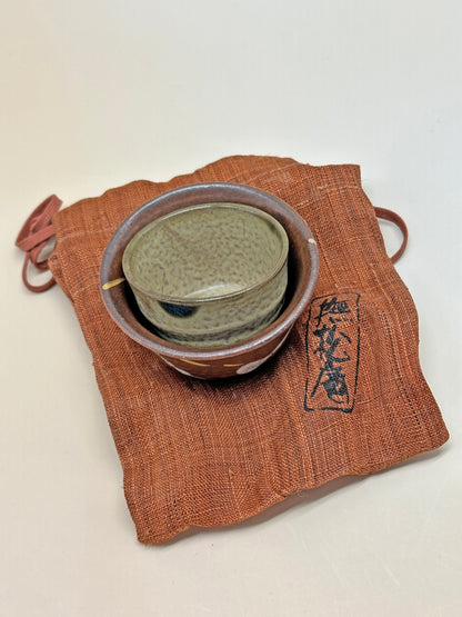 TB57 - Set de tasses à saké japonais par Bushoan 撫松庵