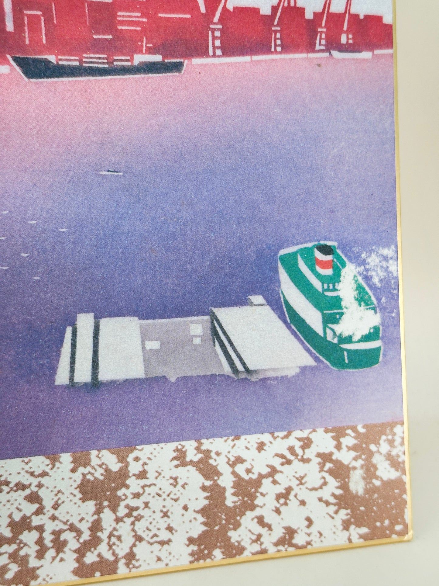 SHP246 - Shikishi Print of Kōbe Port by Kunio Isara