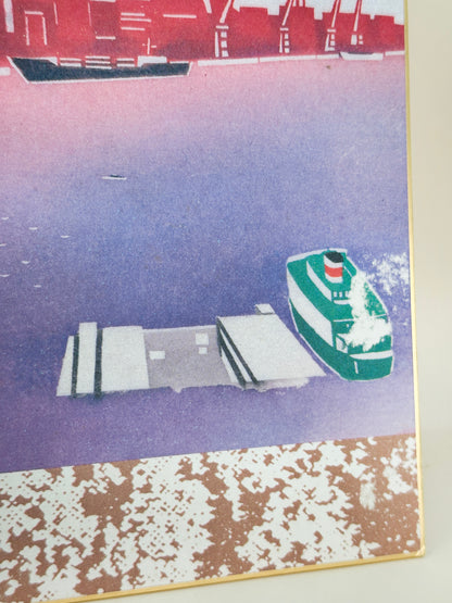 SHP246 - Shikishi Print of Kōbe Port by Kunio Isara