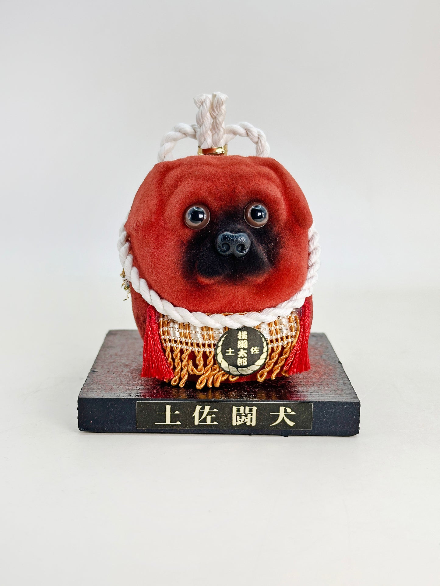 FT337 - Folk Crafts of Tosa‑ken dog 土佐犬