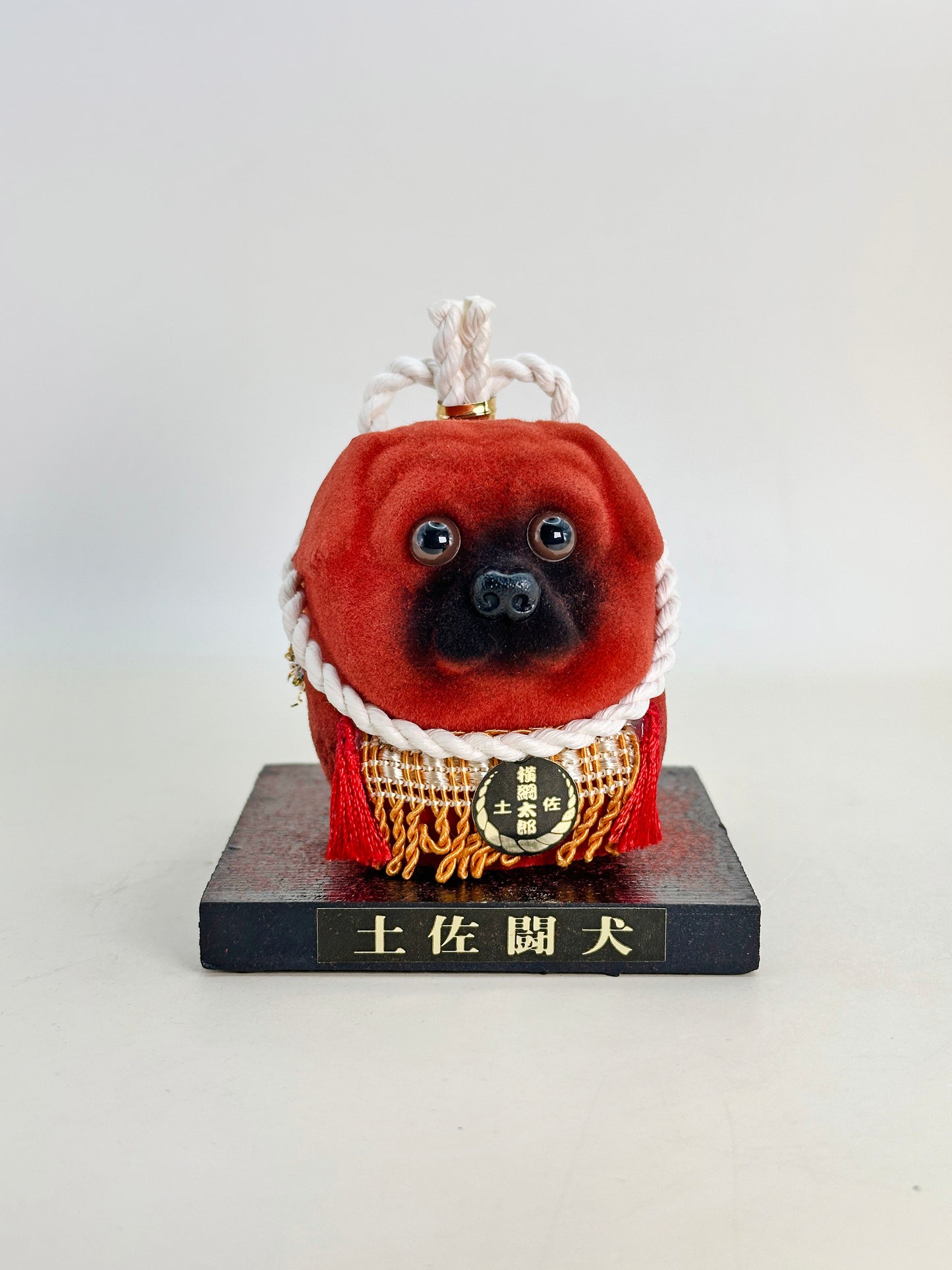 FT337 - Folk Crafts of Tosa‑ken dog 土佐犬