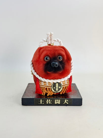 FT337 - Folk Crafts of Tosa‑ken dog 土佐犬