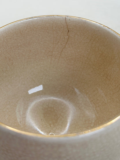 TB302 - Kutani-yaki Tea Cup 九谷焼