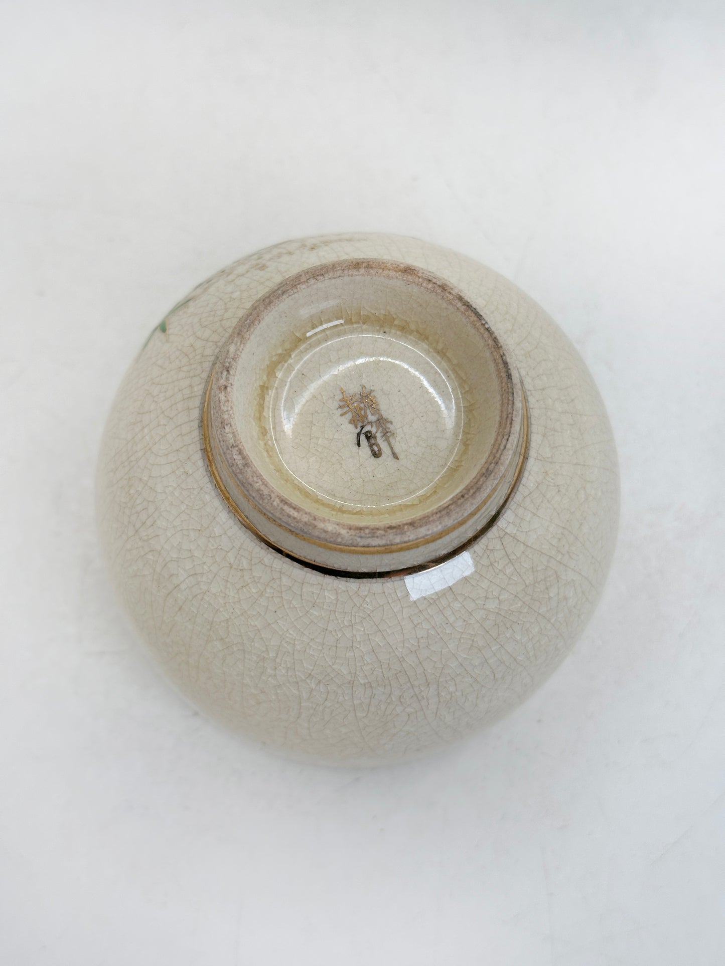 TB302 - Kutani-yaki Tea Cup 九谷焼