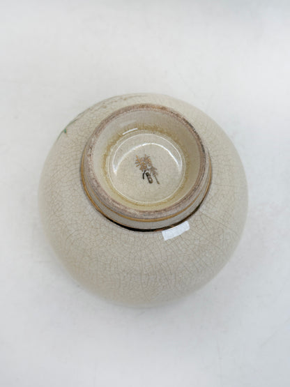 TB302 - Kutani-yaki Tea Cup 九谷焼