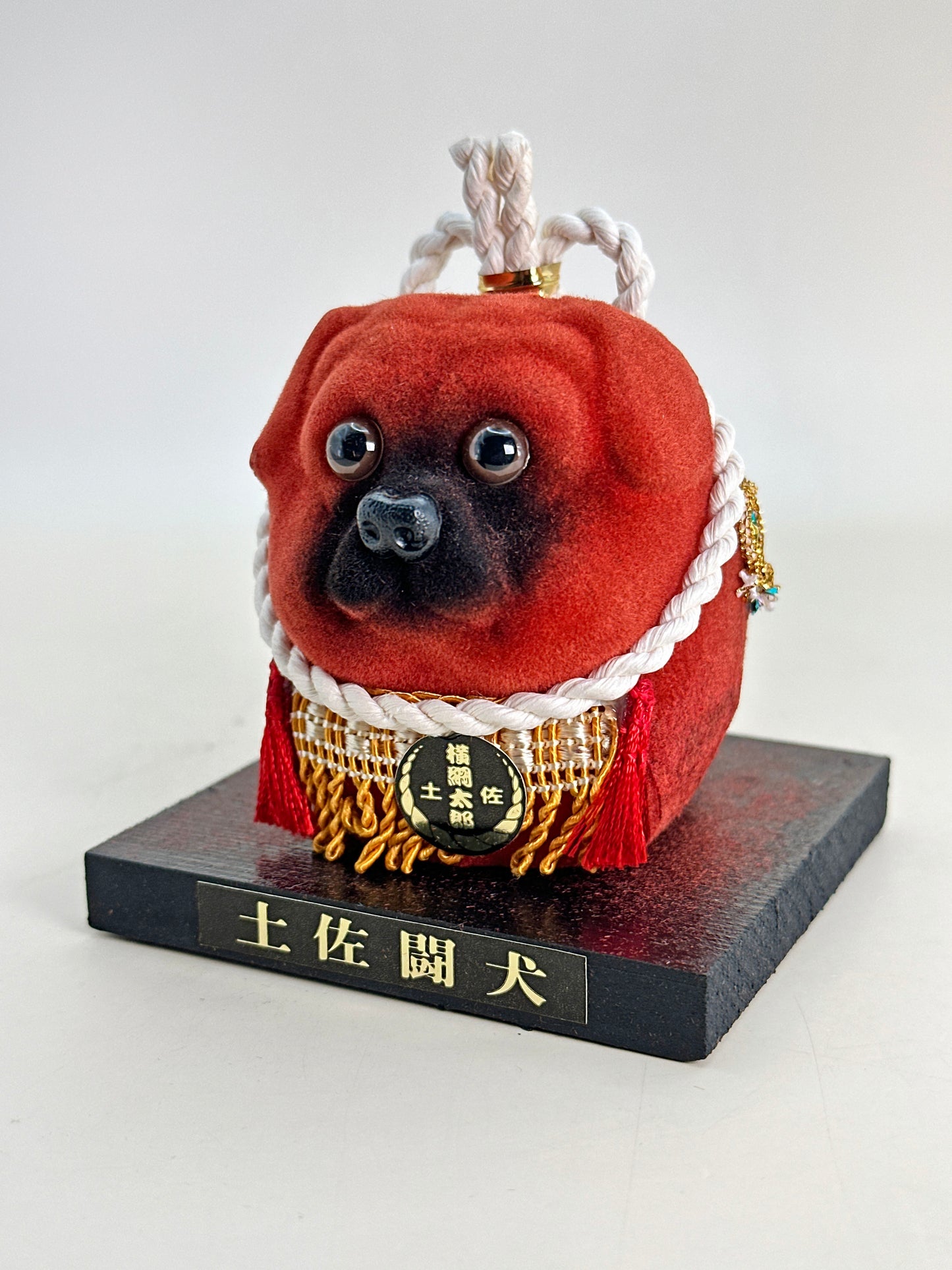 FT337 - Folk Crafts of Tosa‑ken dog 土佐犬