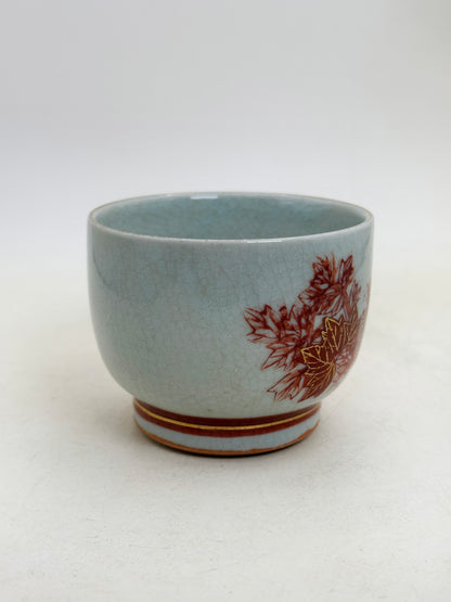 TC108 -  Kutani-yaki Tea Cup 九谷焼
