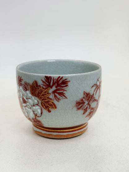 TC108 -  Kutani-yaki Tea Cup 九谷焼