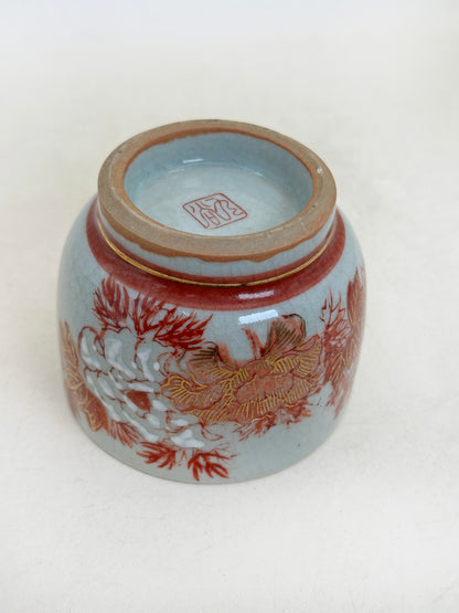 TC108 -  Kutani-yaki Tea Cup 九谷焼