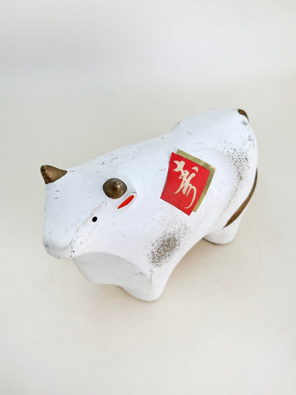 FT339 - Cow OX Shofuku Eto – Yakushigama 薬師窯